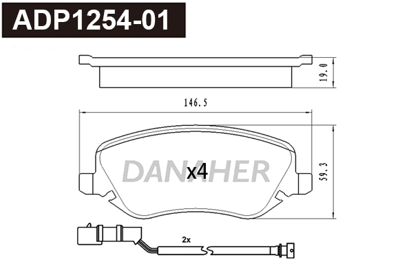 Brake Pad Set, disc brake (ADP1254-01)
