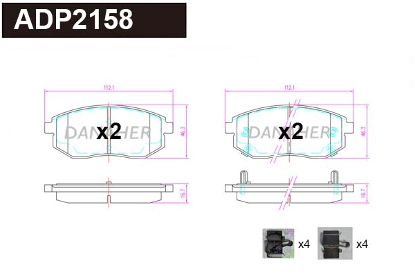 Brake Pad Set, disc brake (ADP2158)