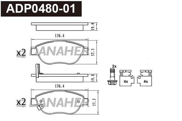Brake Pad Set, disc brake (ADP0480-01)