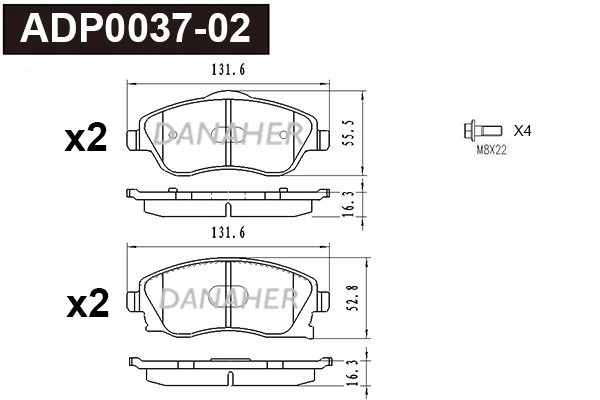 Brake Pad Set, disc brake (ADP0037-02)