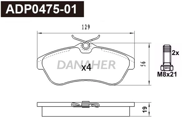 Brake Pad Set, disc brake (ADP0475-01)