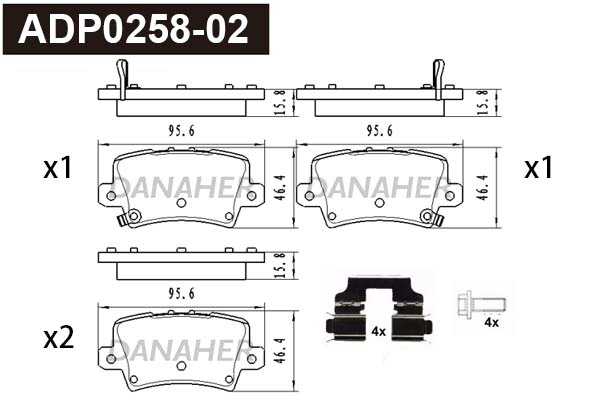 Brake Pad Set, disc brake (ADP0258-02)