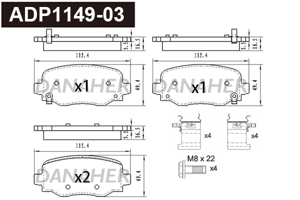 Brake Pad Set, disc brake (ADP1149-03)