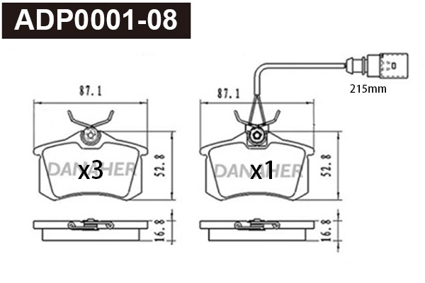 Brake Pad Set, disc brake (ADP0001-08)