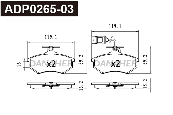 Brake Pad Set, disc brake (ADP0265-03)