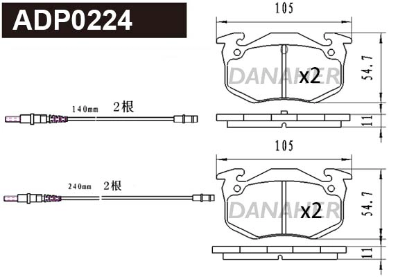 Brake Pad Set, disc brake (ADP0224)