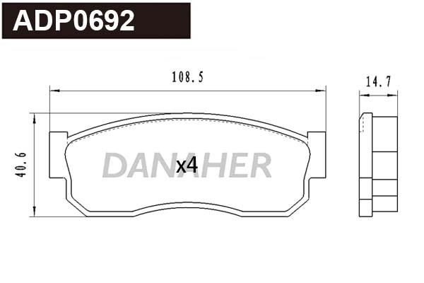 Brake Pad Set, disc brake (ADP0692)