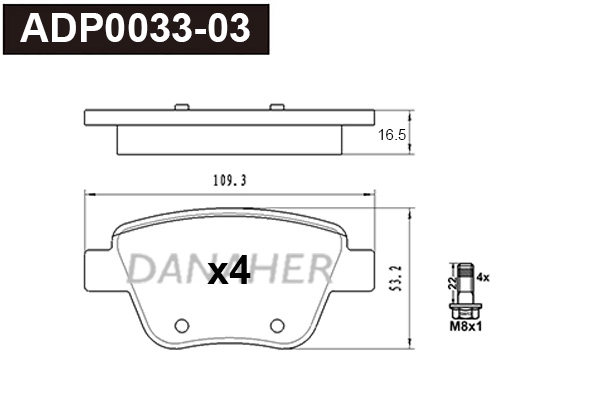 Brake Pad Set, disc brake (ADP0033-03)