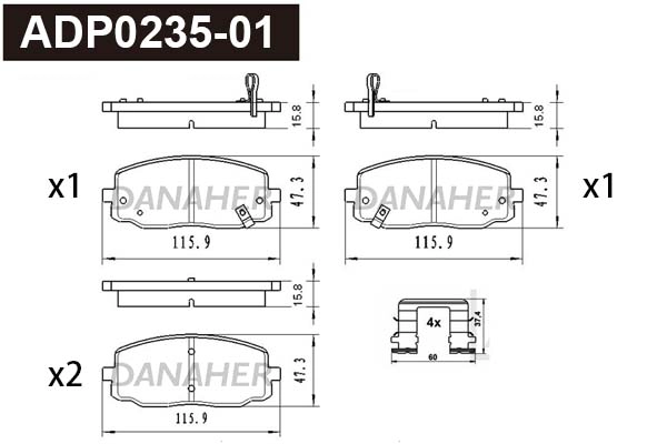 Brake Pad Set, disc brake (ADP0235-01)