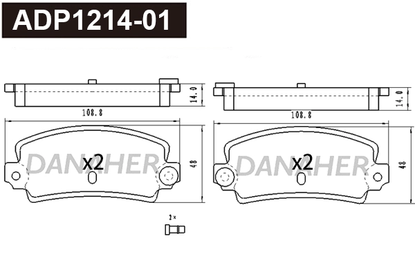Brake Pad Set, disc brake (ADP1214-01)
