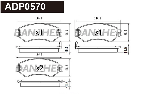 Brake Pad Set, disc brake (ADP0570)