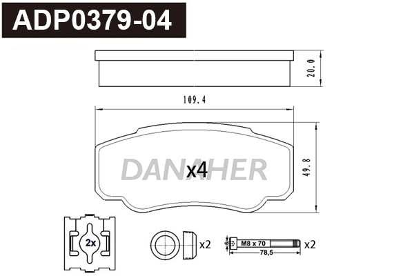 Brake Pad Set, disc brake (ADP0379-04)