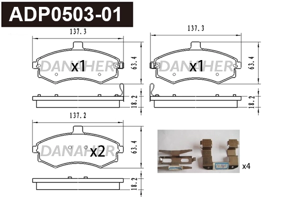 Brake Pad Set, disc brake (ADP0503-01)