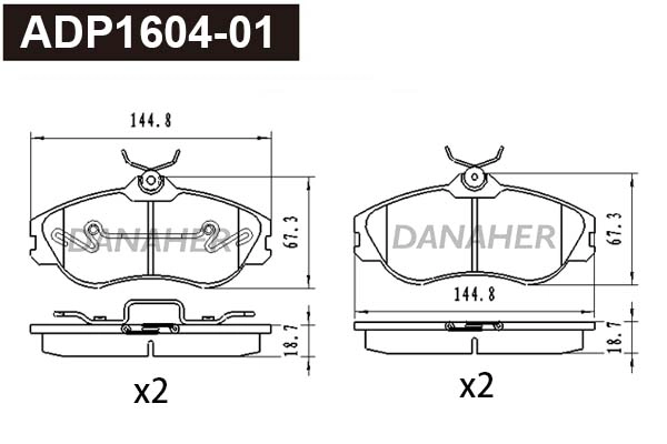 Brake Pad Set, disc brake (ADP1604-01)