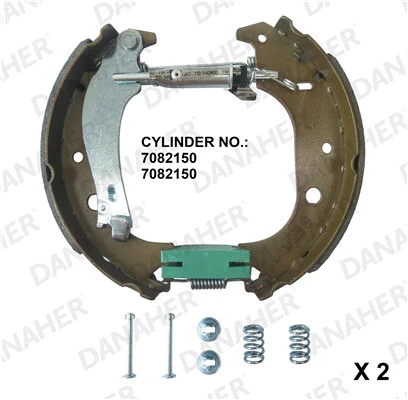 Brake Shoe Set (210.00.10471A)