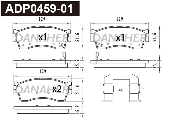 Brake Pad Set, disc brake (ADP0459-01)