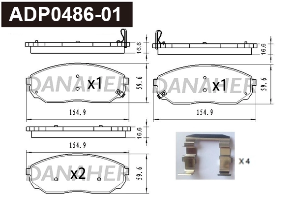 Brake Pad Set, disc brake (ADP0486-01)