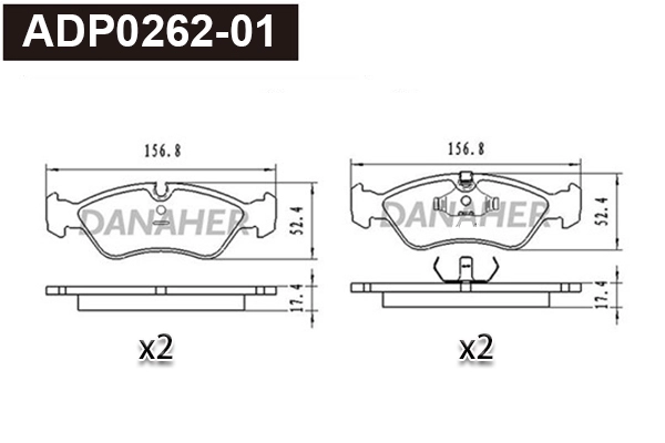 Brake Pad Set, disc brake (ADP0262-01)