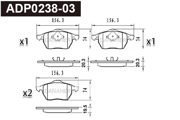 Brake Pad Set, disc brake (ADP0238-03)
