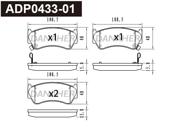 Brake Pad Set, disc brake (ADP0433-01)