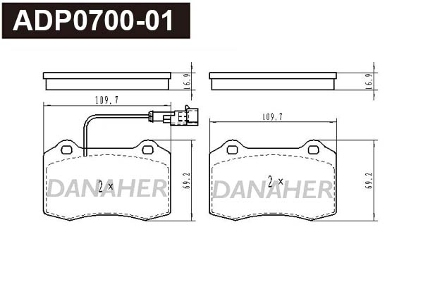 Brake Pad Set, disc brake (ADP0700-01)