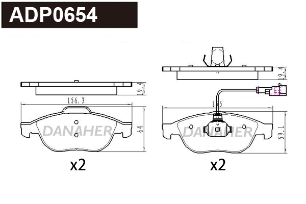 Brake Pad Set, disc brake (ADP0654)