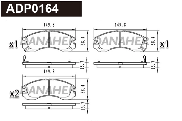 Brake Pad Set, disc brake (ADP0164)