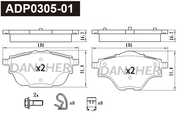 Brake Pad Set, disc brake (ADP0305-01)