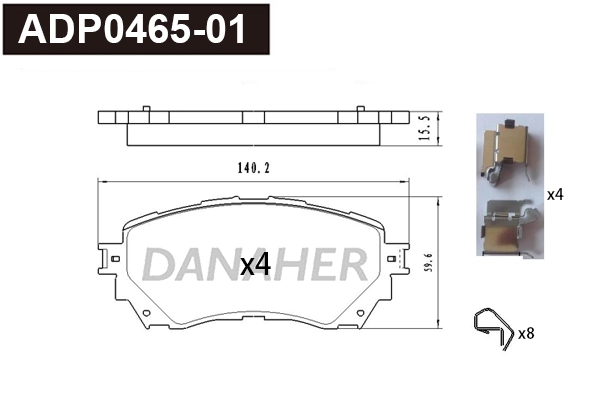 Brake Pad Set, disc brake (ADP0465-01)