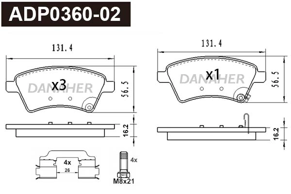Brake Pad Set, disc brake (ADP0360-02)