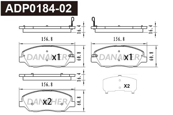 Brake Pad Set, disc brake (ADP0184-02)