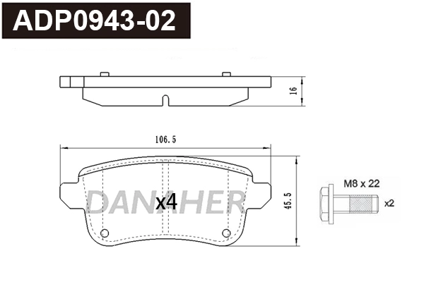 Brake Pad Set, disc brake (ADP0943-02)