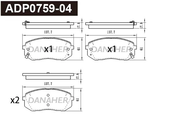 Brake Pad Set, disc brake (ADP0759-04)