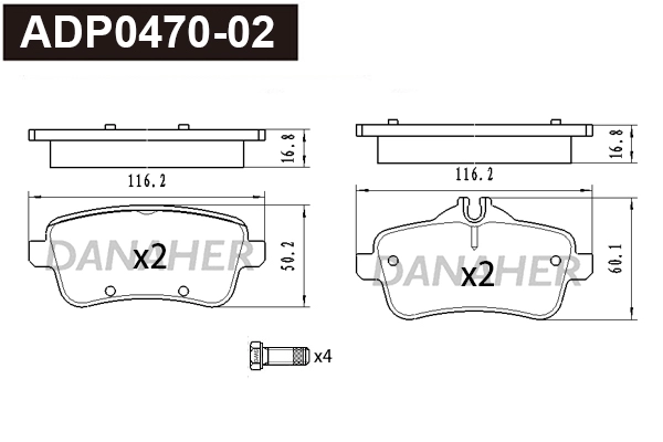 Brake Pad Set, disc brake (ADP0470-02)