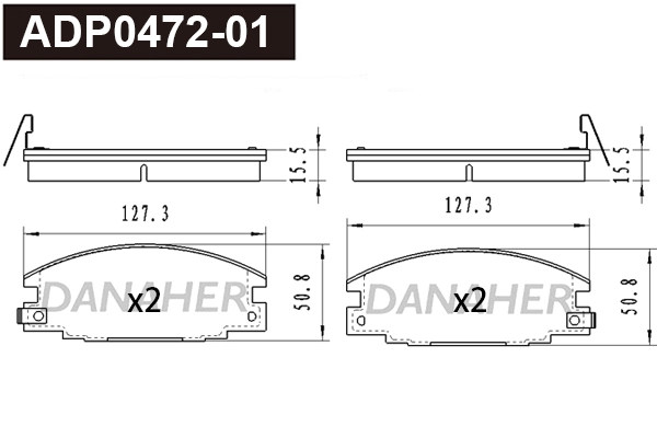 Brake Pad Set, disc brake (ADP0472-01)