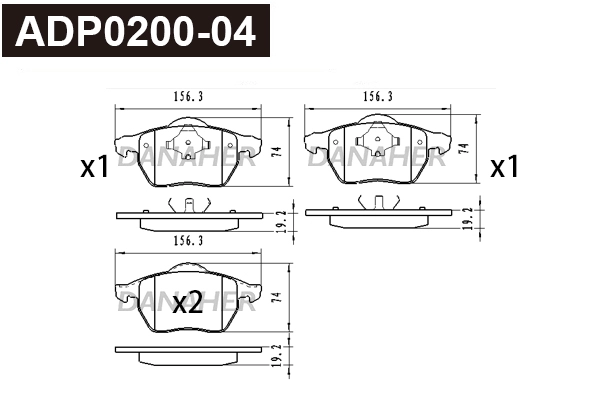 Brake Pad Set, disc brake (ADP0200-04)