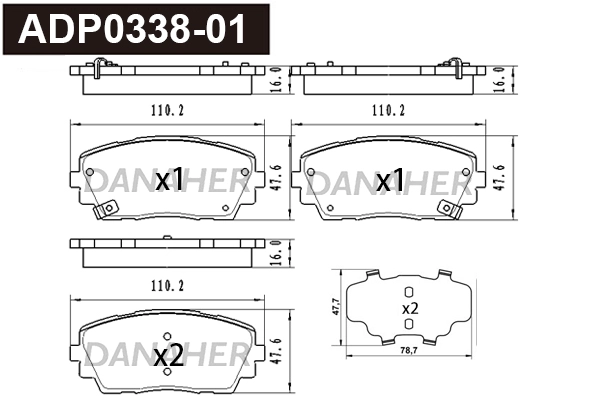 Brake Pad Set, disc brake (ADP0338-01)