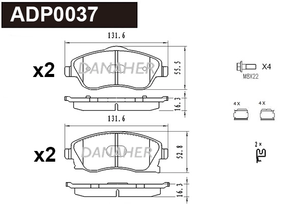 Brake Pad Set, disc brake (ADP0037)