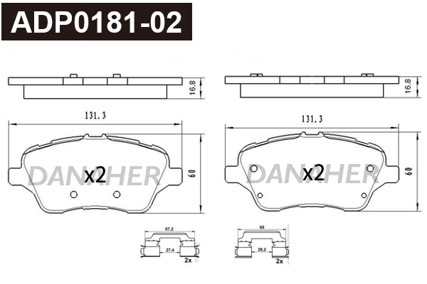 Brake Pad Set, disc brake (ADP0181-02)