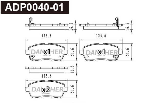 Brake Pad Set, disc brake (ADP0040-01)