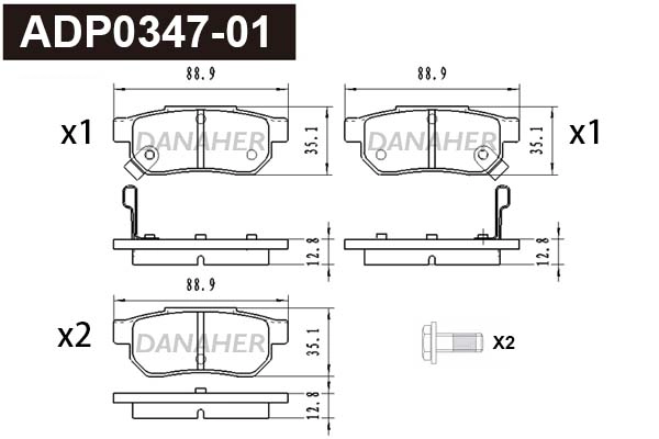 Brake Pad Set, disc brake (ADP0347-01)