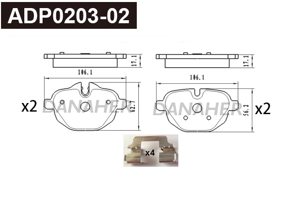 Brake Pad Set, disc brake (ADP0203-02)