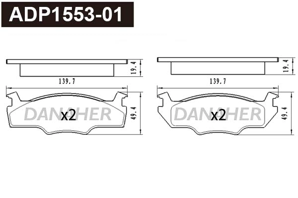 Brake Pad Set, disc brake (ADP1553-01)