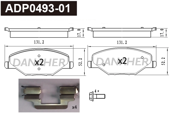 Brake Pad Set, disc brake (ADP0493-01)