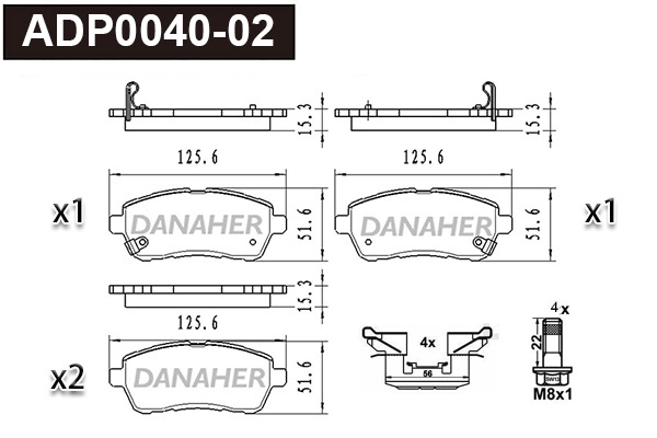 Brake Pad Set, disc brake (ADP0040-02)