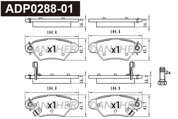 Brake Pad Set, disc brake (ADP0288-01)