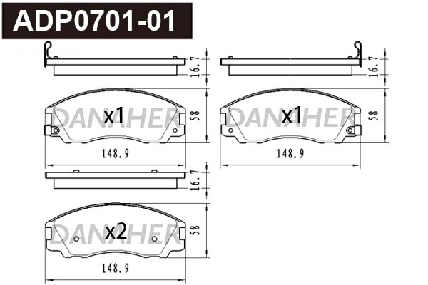 Brake Pad Set, disc brake (ADP0701-01)