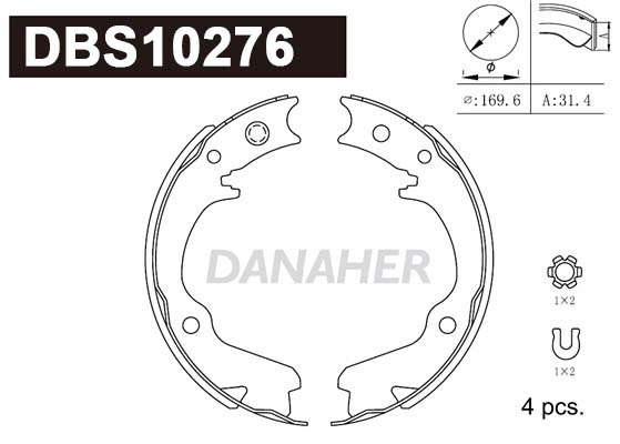 Brake Shoe Set, parking brake (DBS10276)