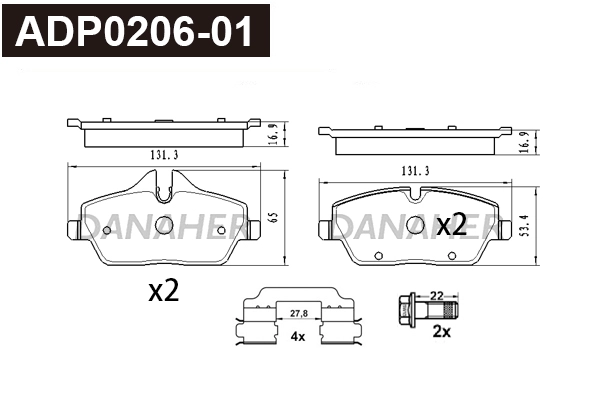 Brake Pad Set, disc brake (ADP0206-01)