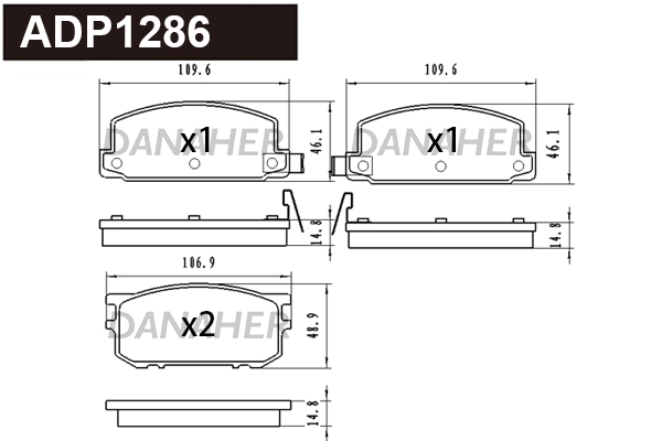 Brake Pad Set, disc brake (ADP1286)